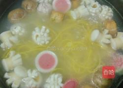 粗粮细做的做法图解4