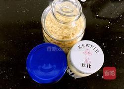 肉松面包卷的做法图解2