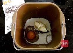 肉松面包卷的做法图解3