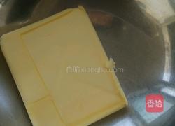 草莓千层的做法图解1