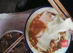 沾片子的做法图解6