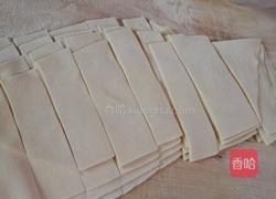 沾片子的做法图解5