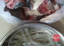 鱼头汤的做法图解1