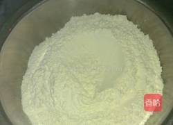 陕西，凉皮(家庭版)的做法图解1