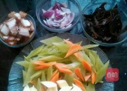 群英荟萃的做法图解1