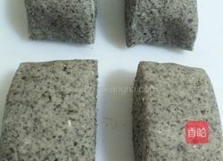 芝麻豆渣馒头的做法图解3