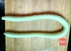 “百财”饺子的做法图解7