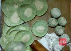 “百财”饺子的做法图解8