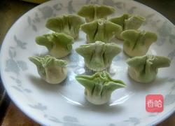 “百财”饺子的做法图解11