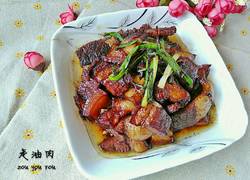 走油肉(本帮菜)