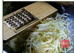 家常土豆饼的做法图解1