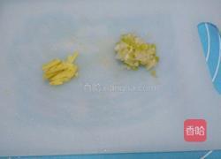 冬瓜肉碎的做法图解6