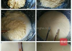 鸡蛋饼的做法图解3