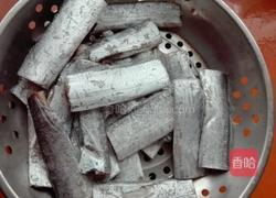 香酥带鱼的做法图解1