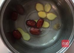 红糖鸡蛋水的做法图解2