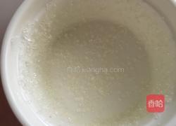 巧克力熔岩蛋糕的做法图解3