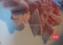 土豆烧茄子的做法图解2