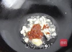 魔竽豆腐炒山药的做法图解6