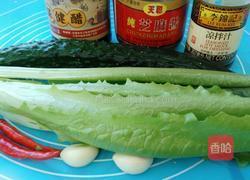 极品黄瓜菜卷的做法图解1