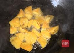 拔丝红薯！！的做法图解4