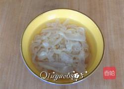 凉拌海蜇丝的做法图解2