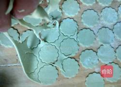 绿色蝴蝶面的做法图解7