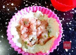 出水芙蓉的做法图解9