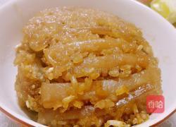 米粉肉的做法图解7