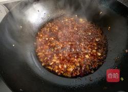 蒜蓉蒸茄条的做法图解12