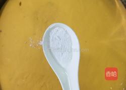 万事如意卷的做法图解9