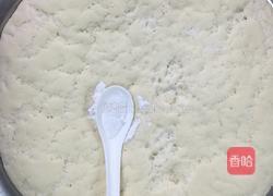 万事如意卷的做法图解10