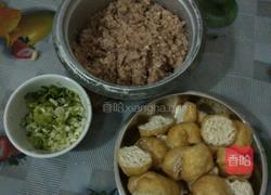 酿油豆腐的做法图解1
