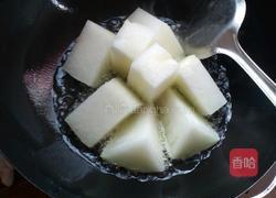 红烧冬瓜的做法图解2
