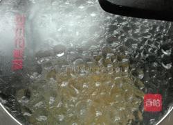 金色智慧树的做法图解5