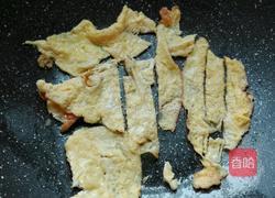 金色智慧树的做法图解13