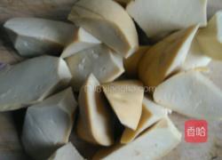 年夜饭的做法图解2