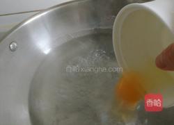 水波蛋的做法图解4