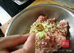 肉包子的做法图解6
