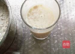 香肠包子的做法图解1