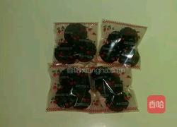 曲奇巧克力饼干的做法图解5