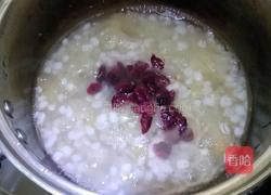 #年夜饭#水果麦仁银耳羹的做法图解8