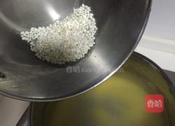 小米红糖大枣粥的做法图解2