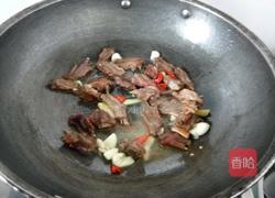 吉祥三宝的做法图解5