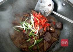 吉祥三宝的做法图解8