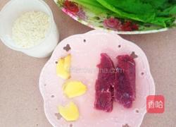 牛肉青菜粥的做法图解1