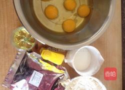 杏仁鸡蛋糕的做法图解1