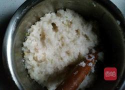 团团圆圆的做法图解2