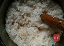 团团圆圆的做法图解1