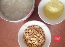 牛奶燕麦粥的做法图解1