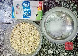 牛奶燕麦糊的做法图解1
